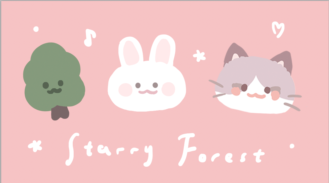 Starry Forest Digital Gift Card
