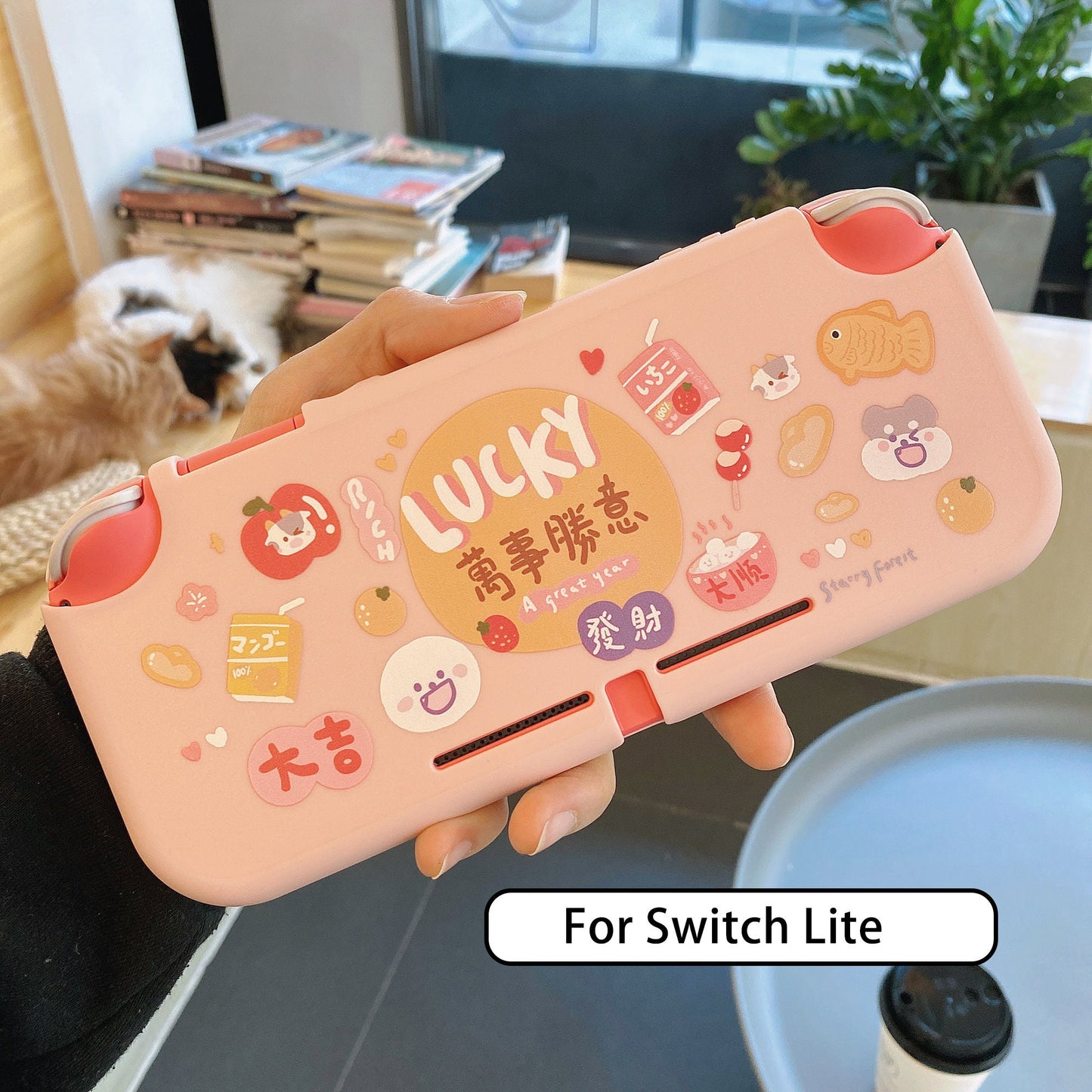 Lucky New Year Case for Nintendo Switch 2, Switch OLED and Lite