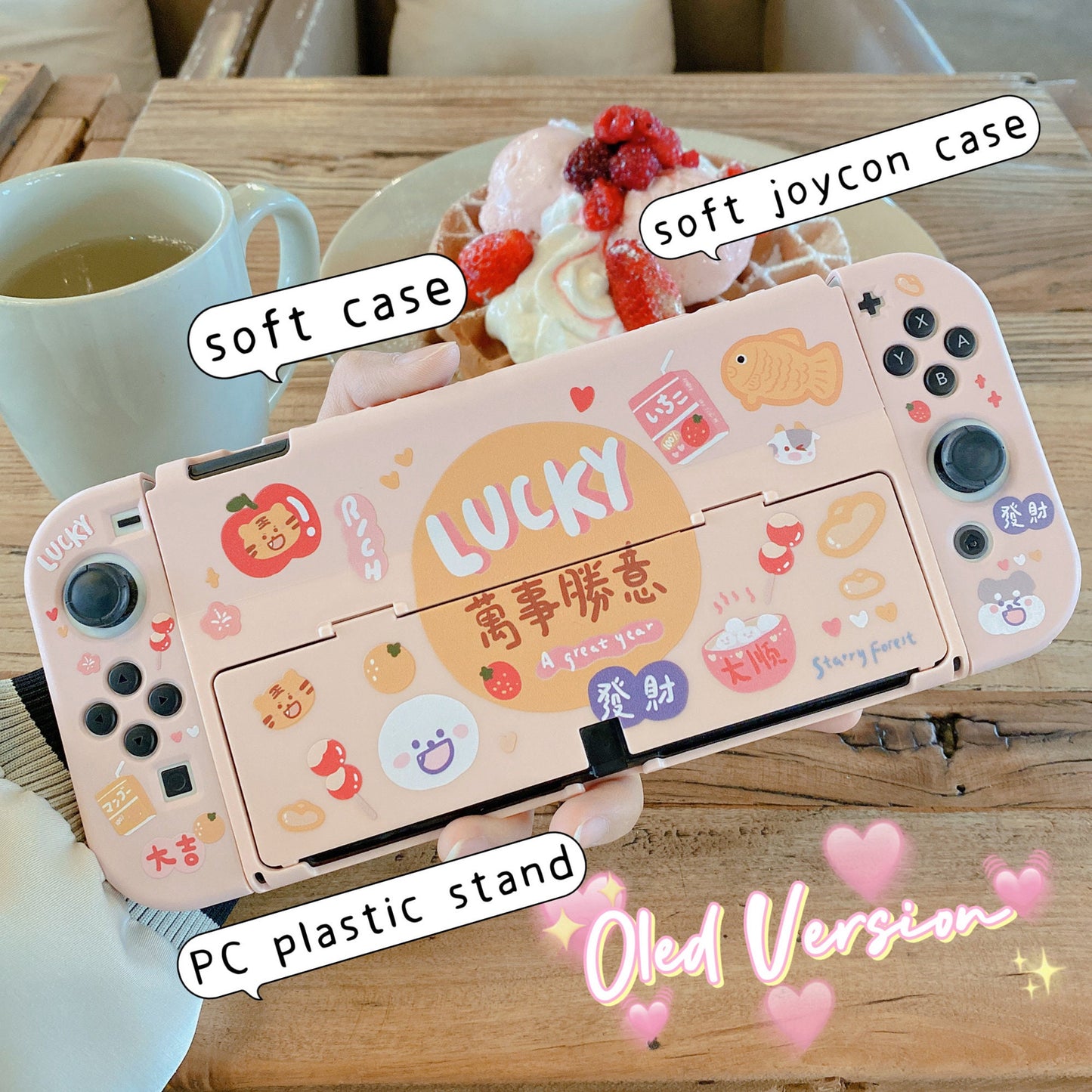 Lucky New Year Case for Nintendo Switch 2, Switch OLED and Lite