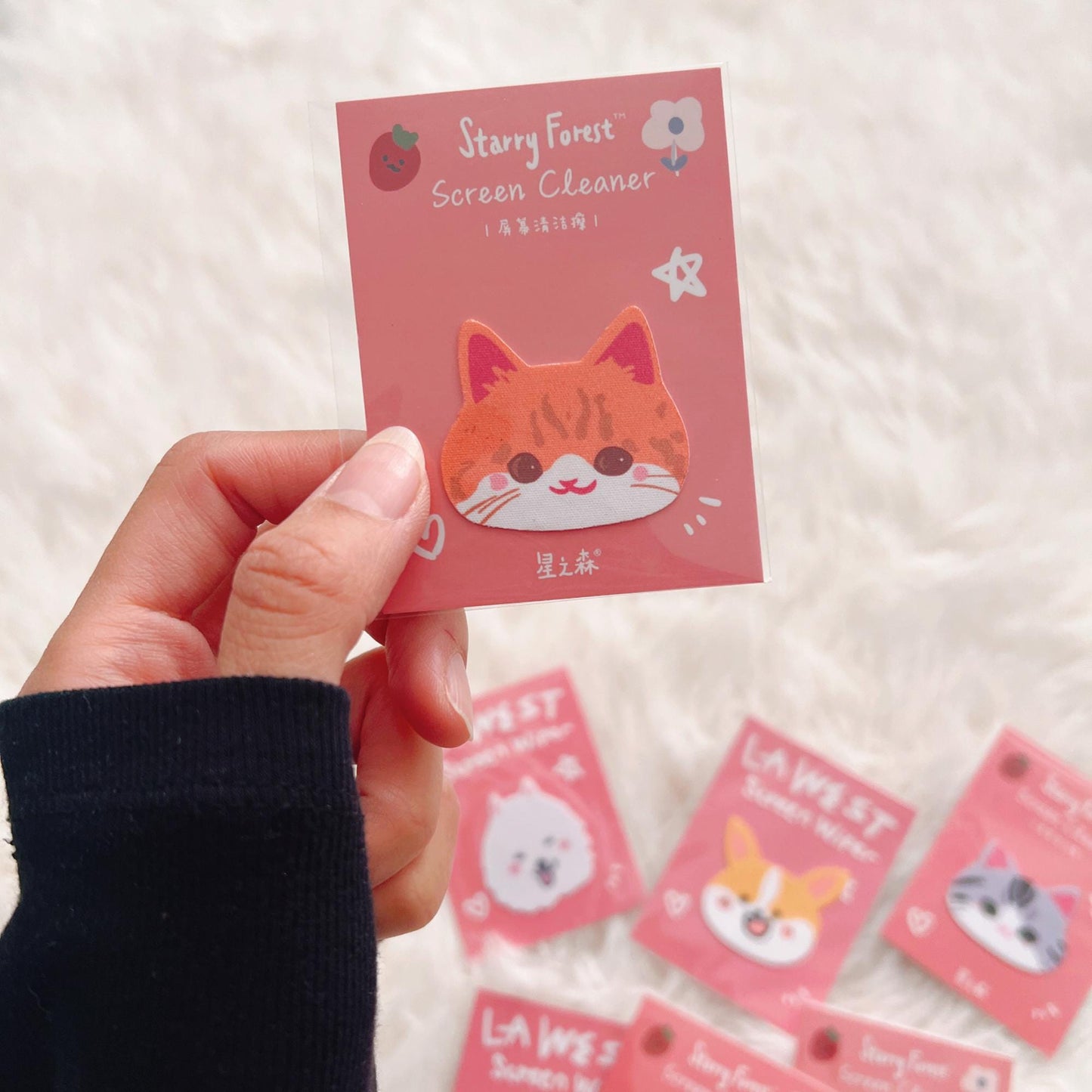 Animal Screen Cleaner Sticker Cloth