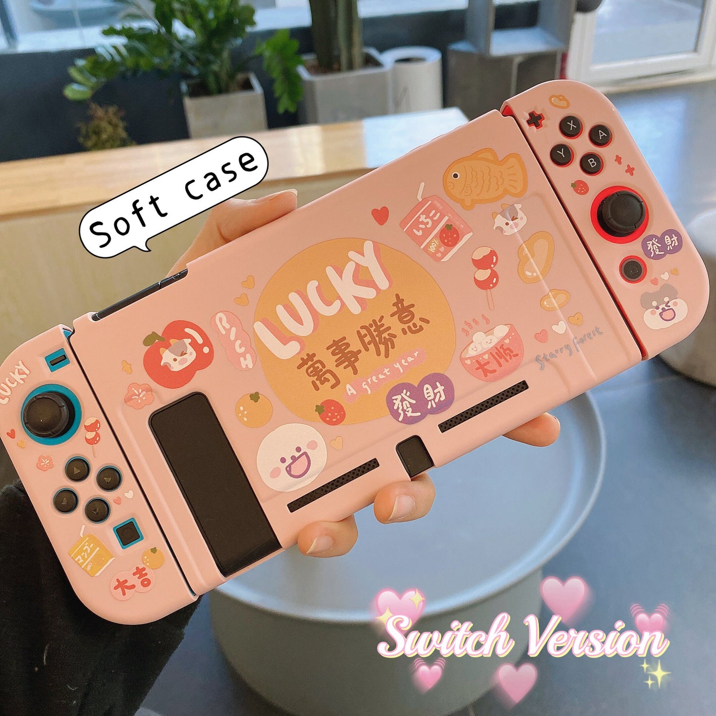 Lucky New Year Case for Nintendo Switch 2, Switch OLED and Lite